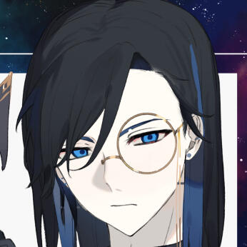 Null ───── Inverse